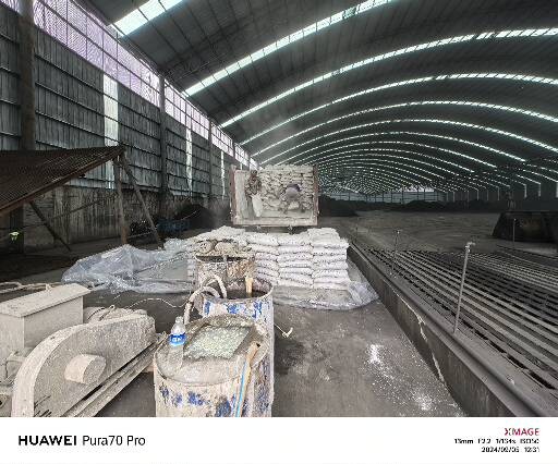 石碌镇厂房地面下沉注浆加固施工